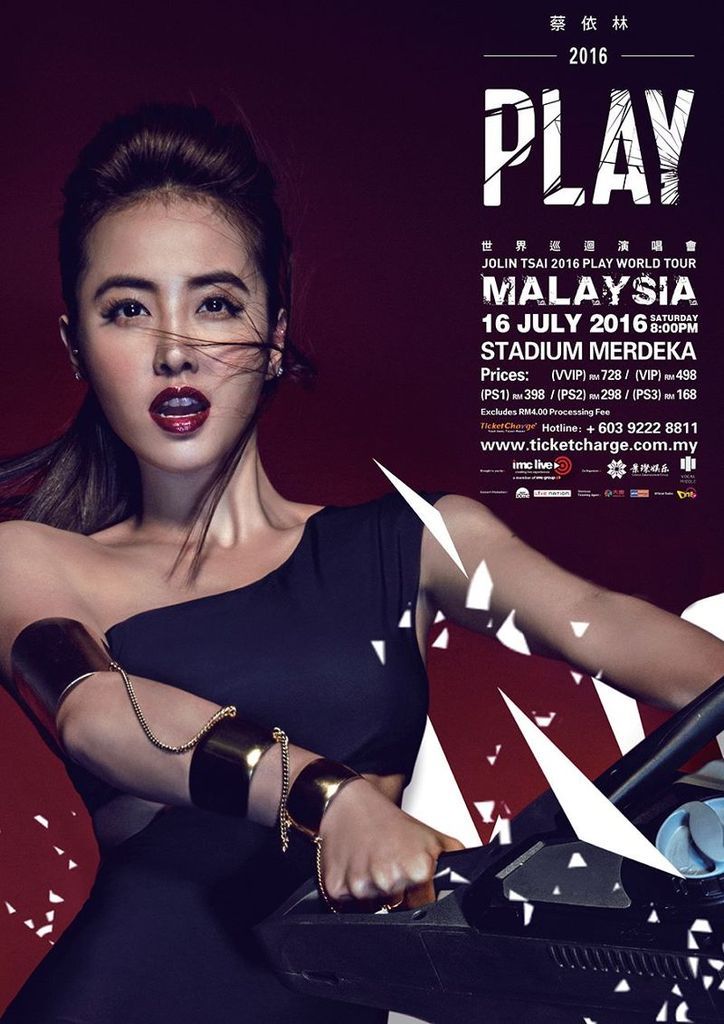 Jolin Tsai 2016 PLAY World Tour Malaysia 16 7 16 Rentak Sejuta